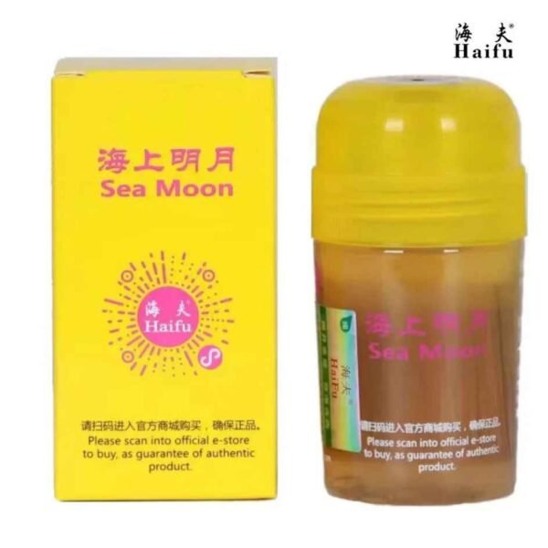 Haifu / Sea Moon Booster