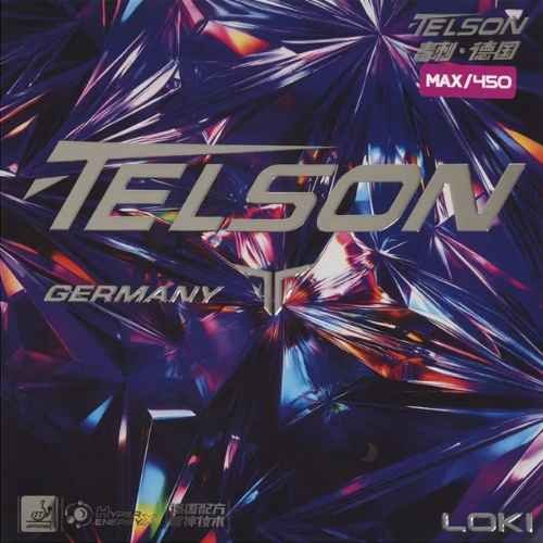 LOKI / Telson GERMANY